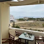 Actis 1 Daire Stelida (Naxos)