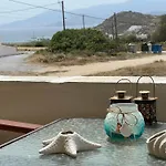 Actis 1 Daire Stelida (Naxos)