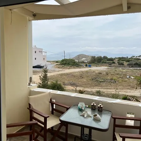Actis 1 Appartamento Stelida (Naxos)